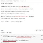 네이트 여자들 욕하지마라