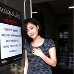 예뻐서 그냥 지나칠 수 없는 '티아라' <b>은정</b> 사진