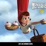 노홍철과 이시영이 호흡을? 어머!!!