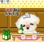 뭐야;; 이싸<b>람들</b>이..