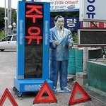 왠지 모르게 배신감을 느끼게 되는 <b>사진들</b>