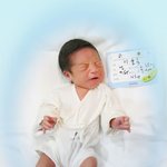 오늘 혜성이 <b>출생</b>신고했어요 ~ㅋㅋ