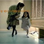 e편한세상 아이디어 공모 실천 <b>사례</b> 총 집합!!