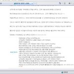 슈즈마켓에서 <b>루나</b> 사기당한거같네요ㅜㅜ