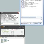 orz <b>아르</b>방님 한테찍혔다