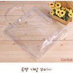 투명가방 꾸미기