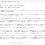 하나N뱅크,머니!스마트한 <b>은행</b>!