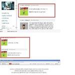 <b>토커</b>될라고 적은글아니니 한번씩봐주기만해주세요..