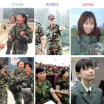 한중일 3국 손잡다???