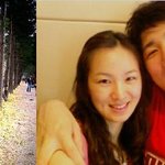 think <b>you</b> 이벤트로 여친 마음 사로잡았습니다!!