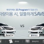 직장인도 <b>신차</b>구매 할 수 있습니다!! ^^ 간절히 원했던 k5 만나는...