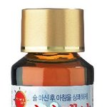 그분이 왔어요;;