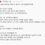 후기///남자친구가 습관적으로 손을댑니다
