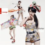 <b>포미닛</b> 현아, 무리수 컨셉