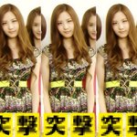 소녀시대 서현, 미모로 '日' 점령할기세야