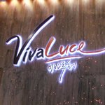<뷔페> 다양한 음식이 드시고 싶을땐