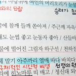 내 맘데로 뽑아본 고딩 필수 사이트 <b>best</b> 3 ㅋㅋ