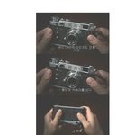 기묘한이야기~