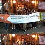 키큰 사람들 모여라!!!!!!!!!!!!!!!!!!!!^^