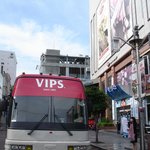 데이트하기 딱좋은, <b>빕스</b> 동성로점^^ 오늘 드디어 오픈!
