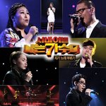 ★나는 가수다 고성사건 총정리★(<b>퍼트</b>려주세요)