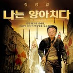 <b>운세</b>