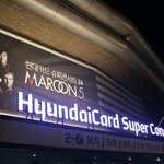 Maroon 5  <b>Super</b> Concert 를 갔다왔어요!!ㅎㅎ