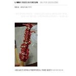 <b>점심</b> 맛나게 드세요~_~ㅋ