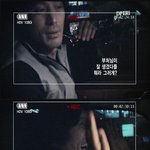 맛있는 남자 오지호 <b>폭풍</b> 개그드립?!ㅎㅎㅎ