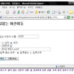 유스<b>보노</b>커뮤니케이션_언젠가빵터질프로젝트 팀원 모집