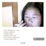 ★★★★다이어리 <b>허세</b>글을 자주 쓰시는 남/녀분들께 묻습니다!!!★★★★