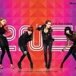 빅뱅과 <b>2ne1</b>이 짜라짜라짜라짱짱!!