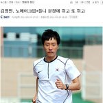 ★치아교정의 필요성★김명민, <b>틀니</b>하나 꼈을 뿐인데..