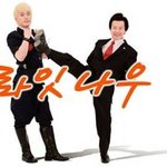 <b>무선</b> 데이터 통신, 특히 저녁시간에는 느리다고? 왠걸