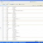 ♡♡♡♡♡요번<b>주도</b> 넷팅한다♡♡♡♡♡(전지역)