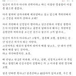 열심히 ㅄ인증중인 무개념인