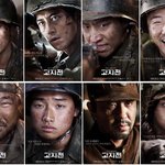 올 여름을 책임질 충무로 블록버스터 3총사!!! 고지전, 퀵, 7광구...