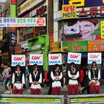 <b>수원</b> 아이맥스 맨들..