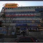 학교 <b>매점</b>류 최강