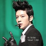 <b>일본</b>에서 한국 아이돌 <b>음반</b> 판매량