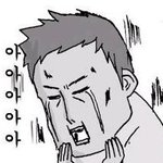 사진有) 있잖아, <b>내</b> <b>남친</b>이.....