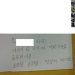 사람을 찾습니다!!!!!!!!!!!