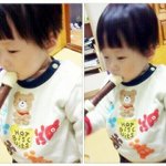 내 사랑 못난이 ♥