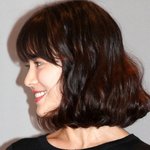 <b>백옥</b>같은 피부 송혜교~~