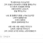 ★친구들과 할꺼 없을때 해보세요 ㅋㅋㅋㅋㅋ★