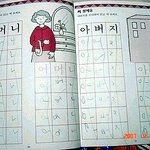 ★공감100%) 학교 숙제할 때 공감