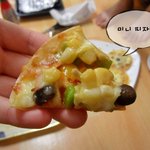 오늘은 내가~ 피자 요리사! 