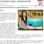 하나은행!카드포인트를 <b>적금</b>으로- 씨크릿<b>적금</b>!