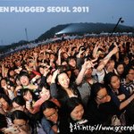 그린플러그드 락페 = 지.상.낙.원. 