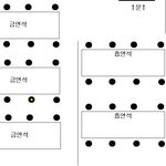 (그림有) 어제 5시쯤에 평택 피시방에서 어떤 누나 돈뜯어간 중2...
